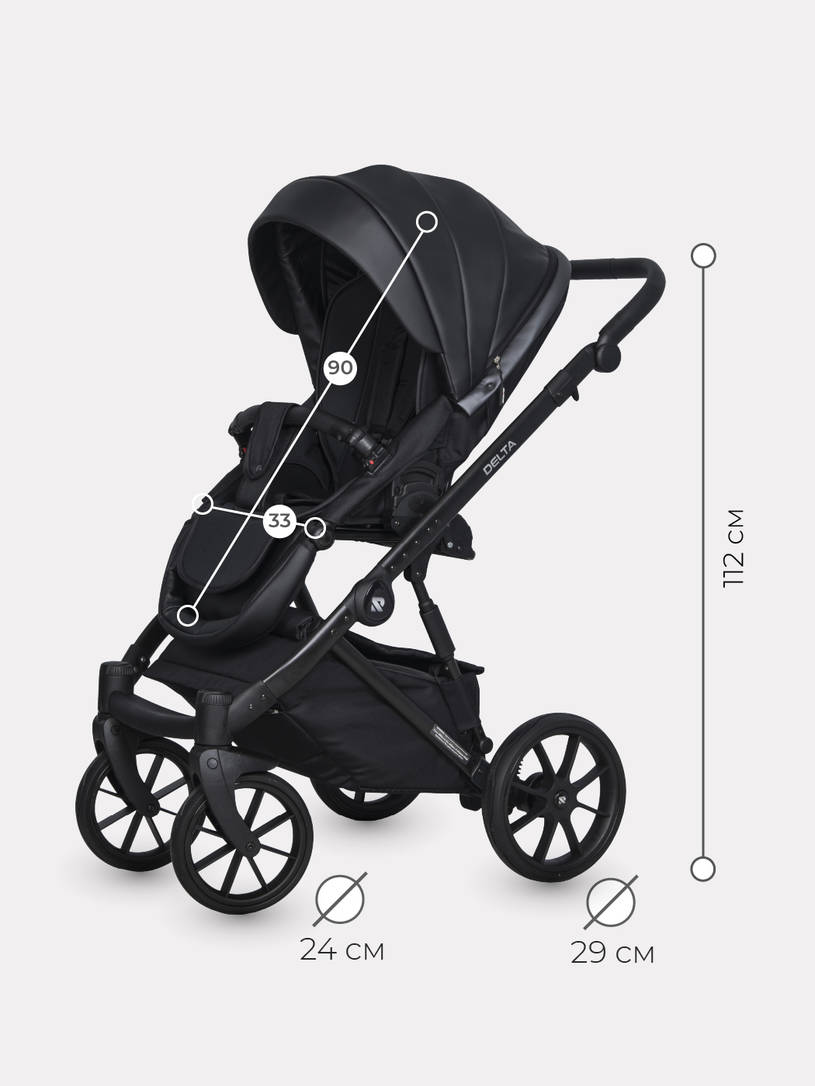 Коляска 2 в 1 RIKO BASIC DELTA ECCO 15 Black