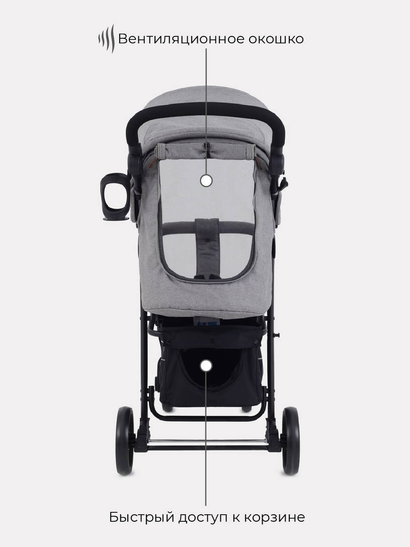 Коляска прогулочная Mowbaby Cross Gold Beige