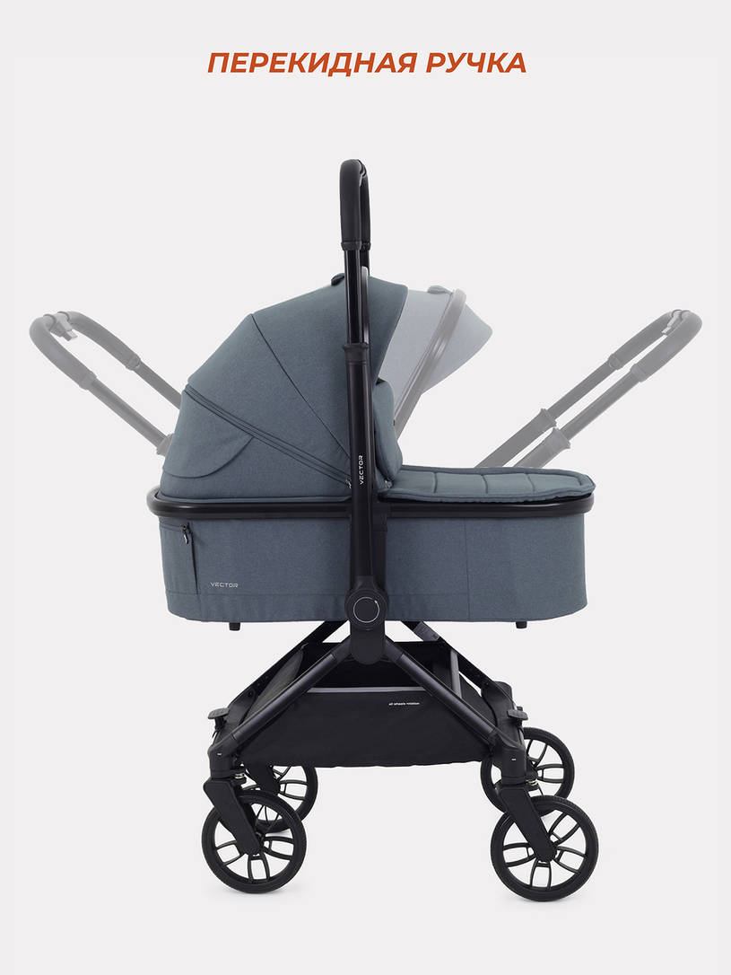 Коляска 2 в 1 Rant Vector Grey