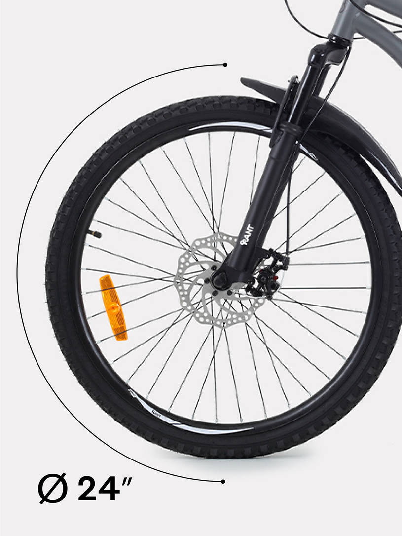 Велосипед 2-х колесный Rant Spectrum 24 графит