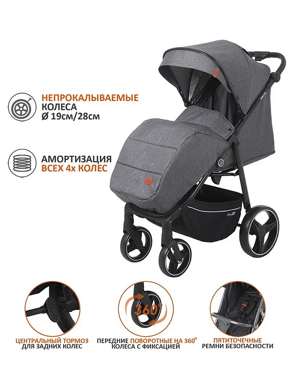 Детская прогулочная коляска Sevillababy Drive тёмно-серый