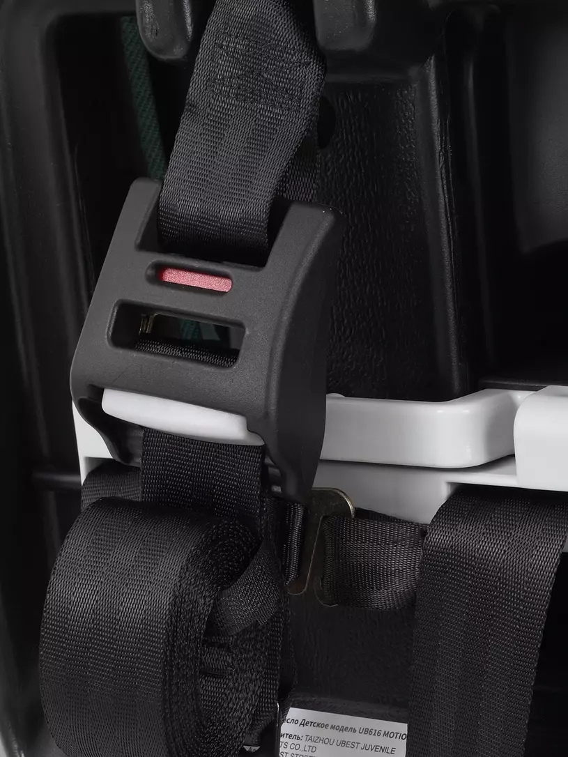 Автокресло Mowbaby Motion isofix (40-150 см) Light grey