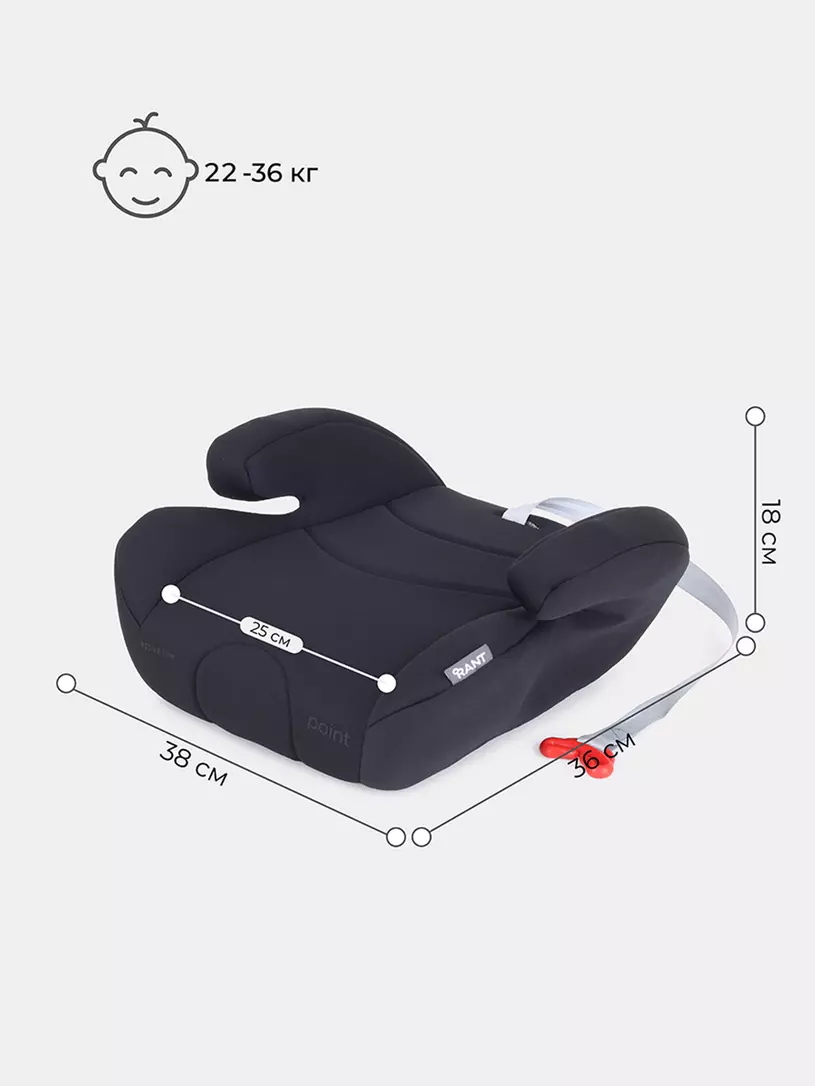 Автокресло-бустер Rant Point5 Active Line 2/3 (15-36 кг) Black