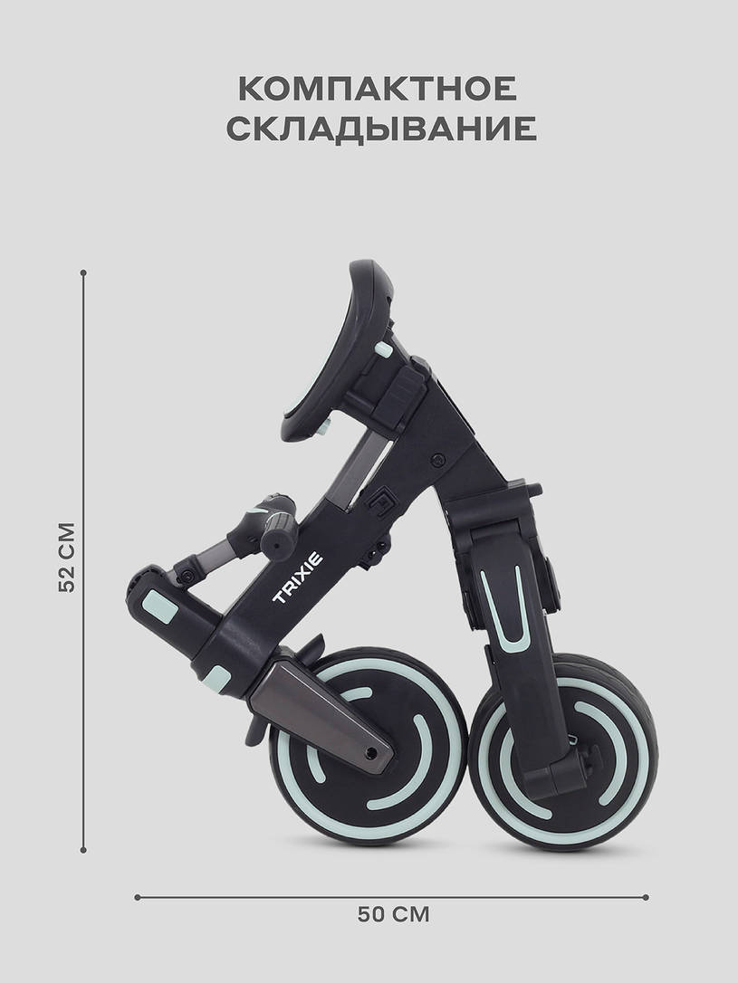 Велосипед 3-х колесный Mowbaby Trixie Black-green