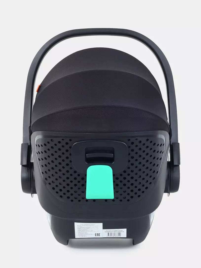 Автокресло Rant Aster Zero (40-87см) Black