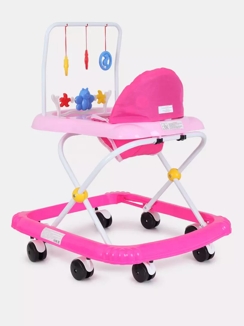 Ходунки Rant pink