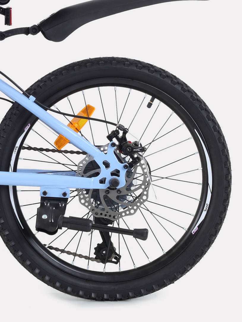 Велосипед 2-х колесный Rant Volant 20 розовый градиент