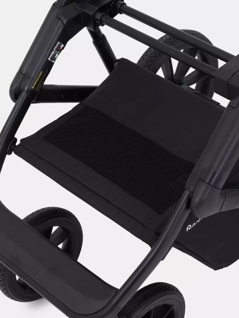 Коляска 2 в 1 Rant Basic Nexus 2025 Grey