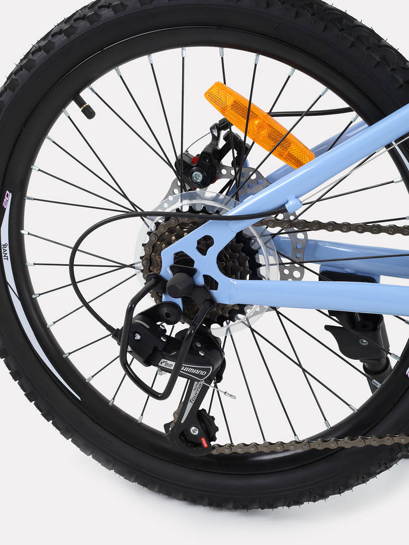 Велосипед 2-х колесный Rant Volant 20 розовый градиент