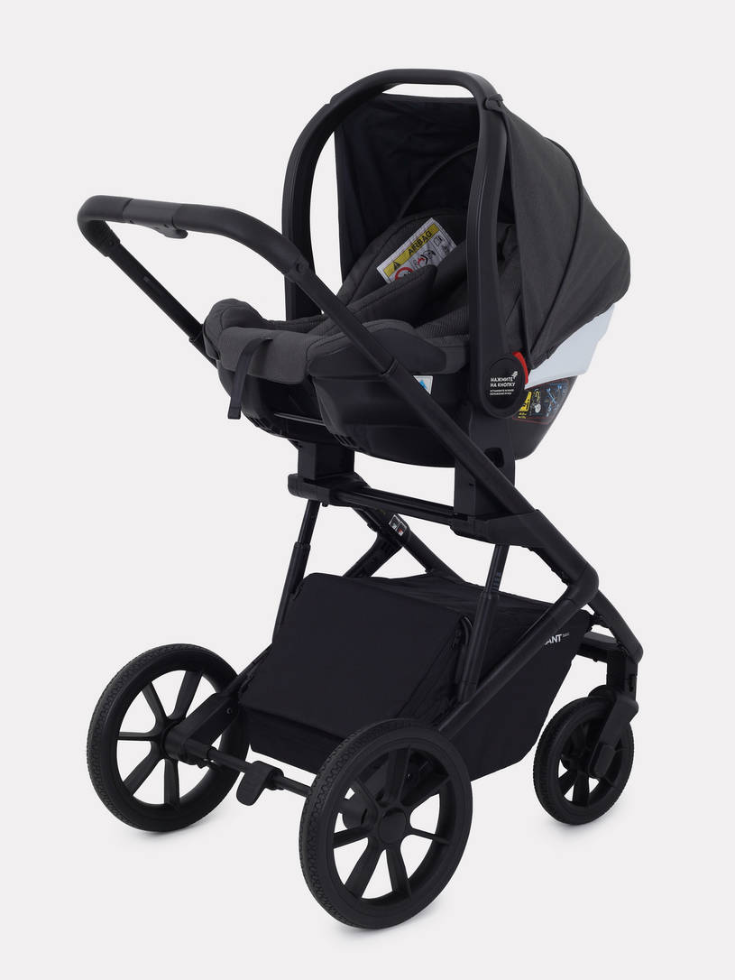 Коляска 3 в 1 Rant Basic Nexus Dark Shadow