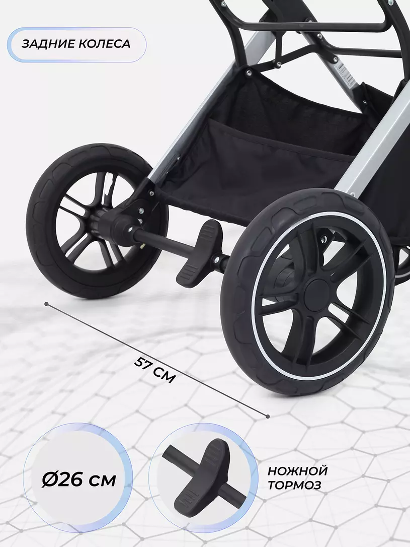 Коляска-трансформер 3 в 1 Mowbaby Jasper Silver grey