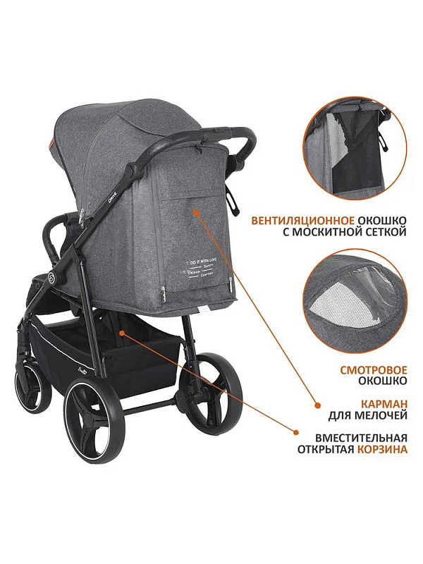Детская прогулочная коляска Sevillababy Drive тёмно-серый