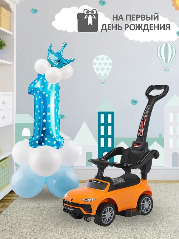 Детская каталка Sevillababy Daytona SL 3 в 1 с ручкой 2068-A orange/оранжевый