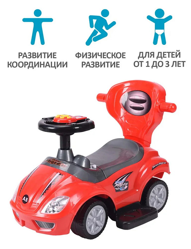 Детская каталка Sevillababy Mega Car 3 в 1 с ручкой BC202 red/красный