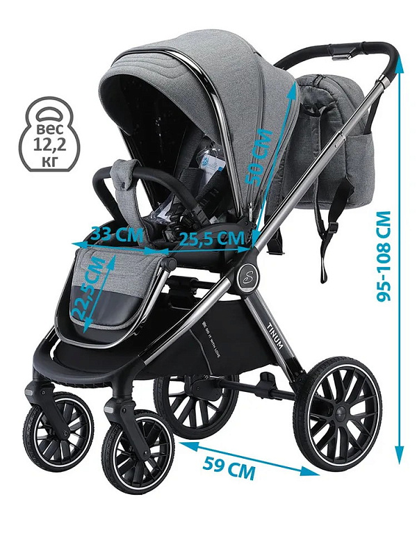 Детская коляска Sevillababy Tinum 2 в 1 Lt.Grey/светло-серый