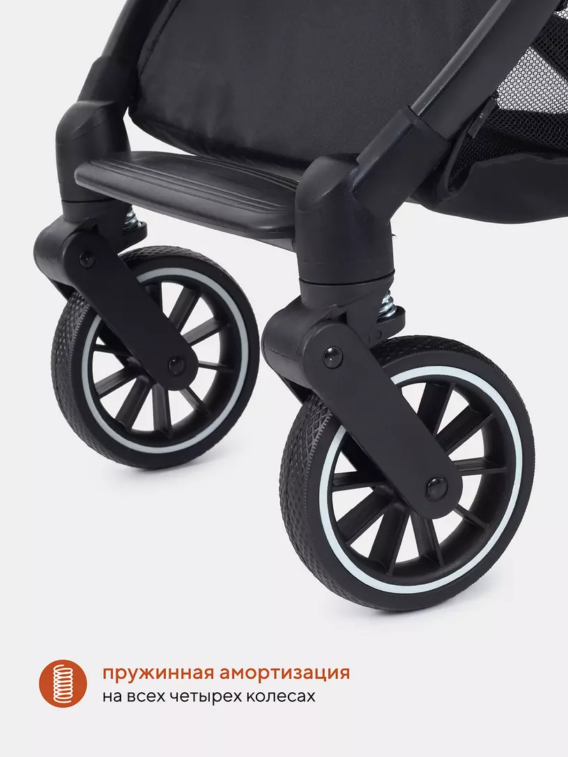 Коляска прогулочная Rant Basic Juno Olive