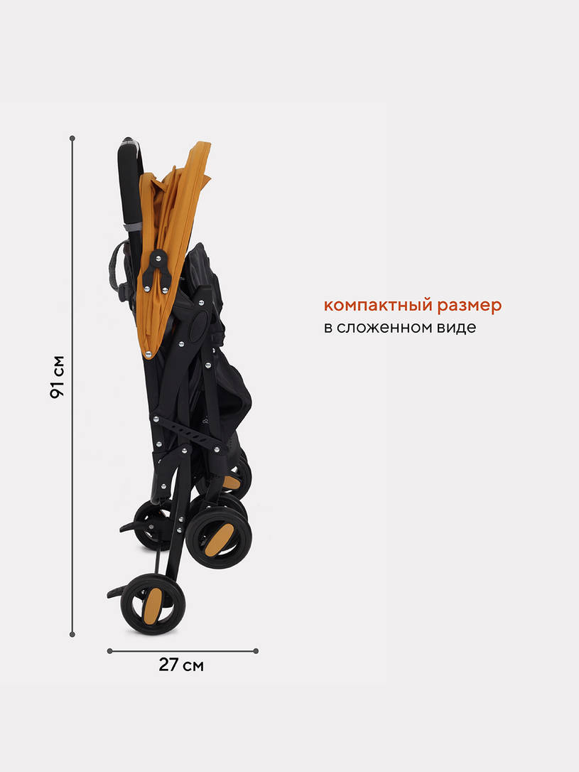 Коляска прогулочная Rant Basic Uno Desert Beige