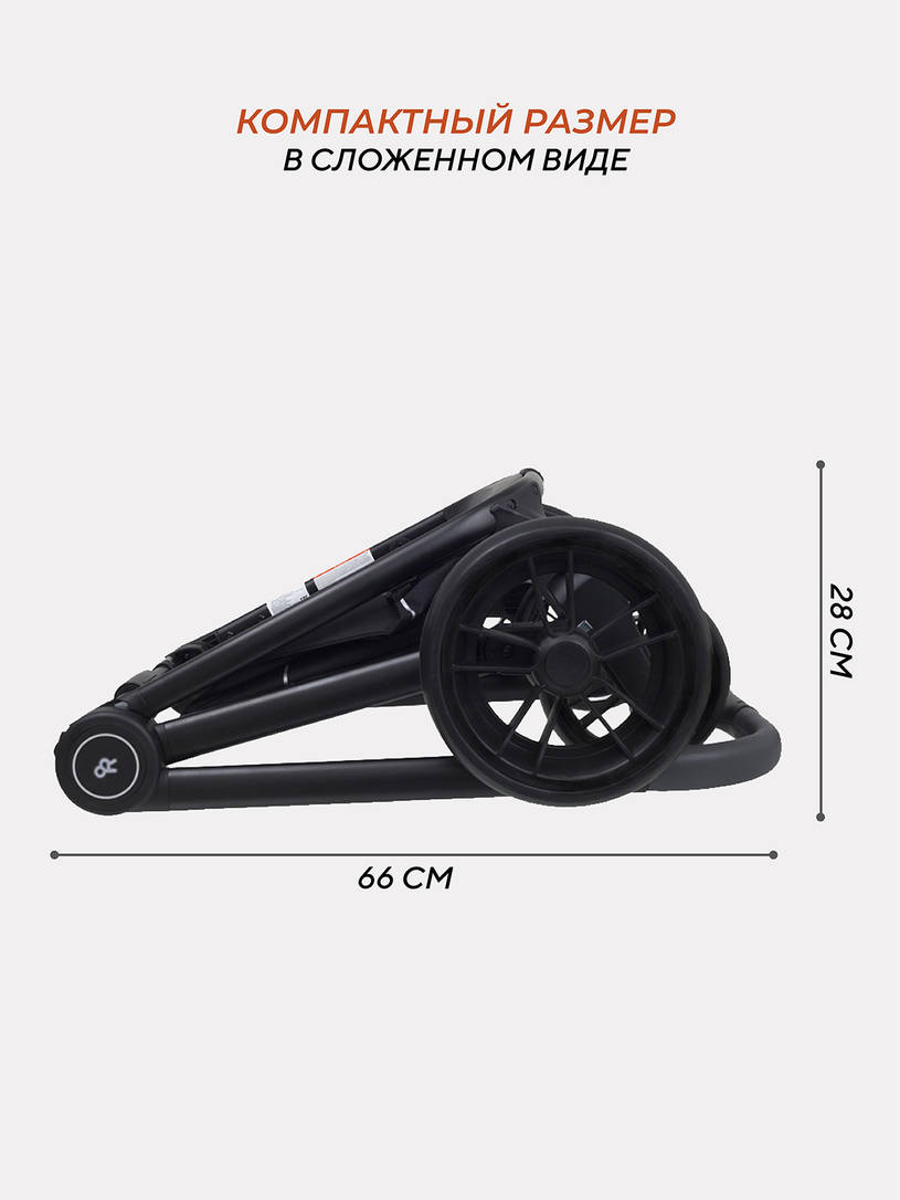 Коляска 3 в 1 Rant Basic Energy Green 2024