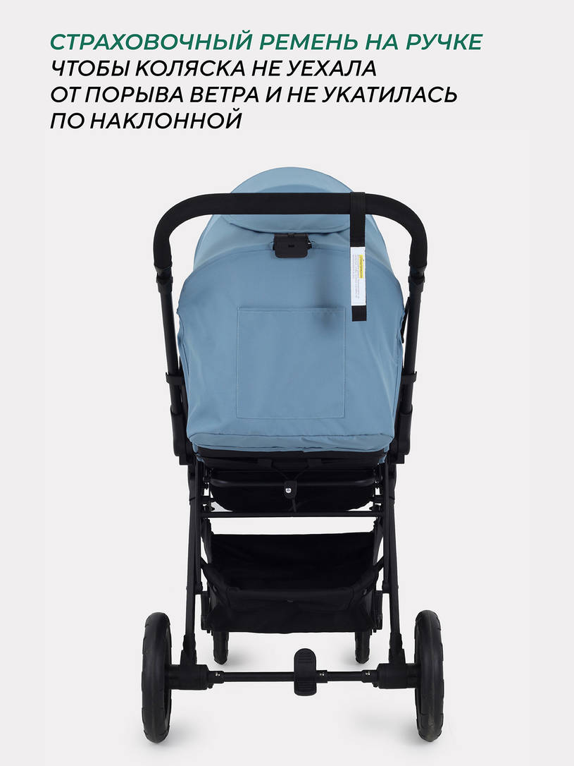 Коляска прогулочная Mowbaby Turbo 2.0 Blue
