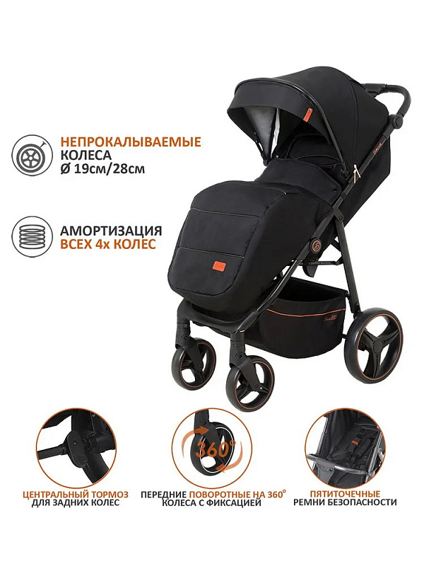 Детская прогулочная коляска Sevillababy Drive черный