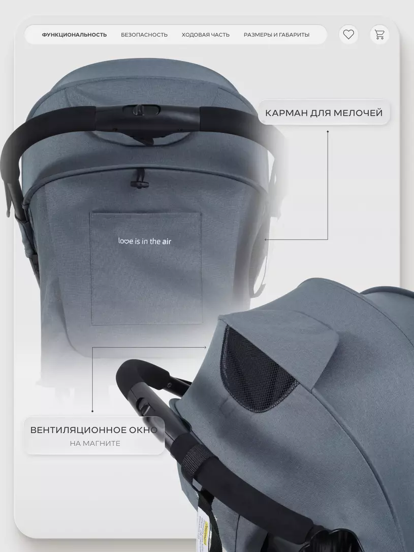 Коляска прогулочная Mowbaby Airy plus Grey