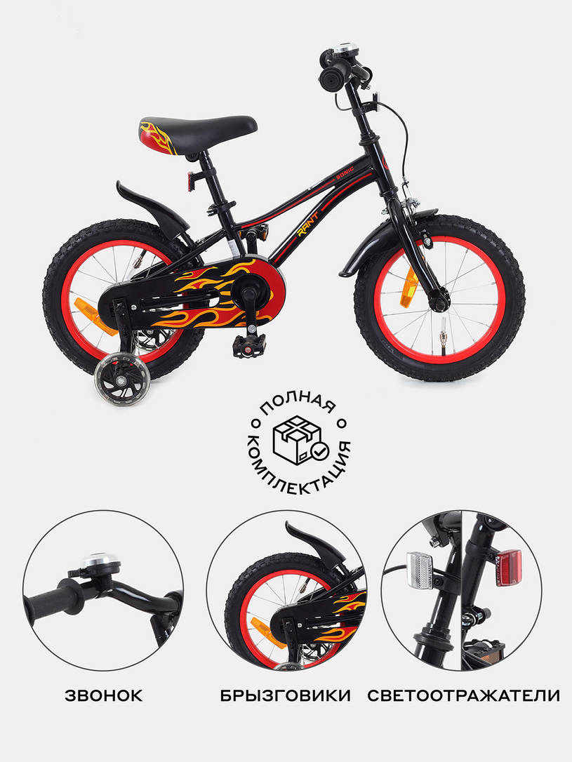 Велосипед 2-х колесный Rant Sonic 14 красно-черный