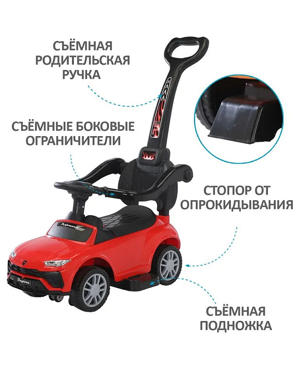 Детская каталка Sevillababy Daytona SL 3 в 1 с ручкой 2068-A red/красный