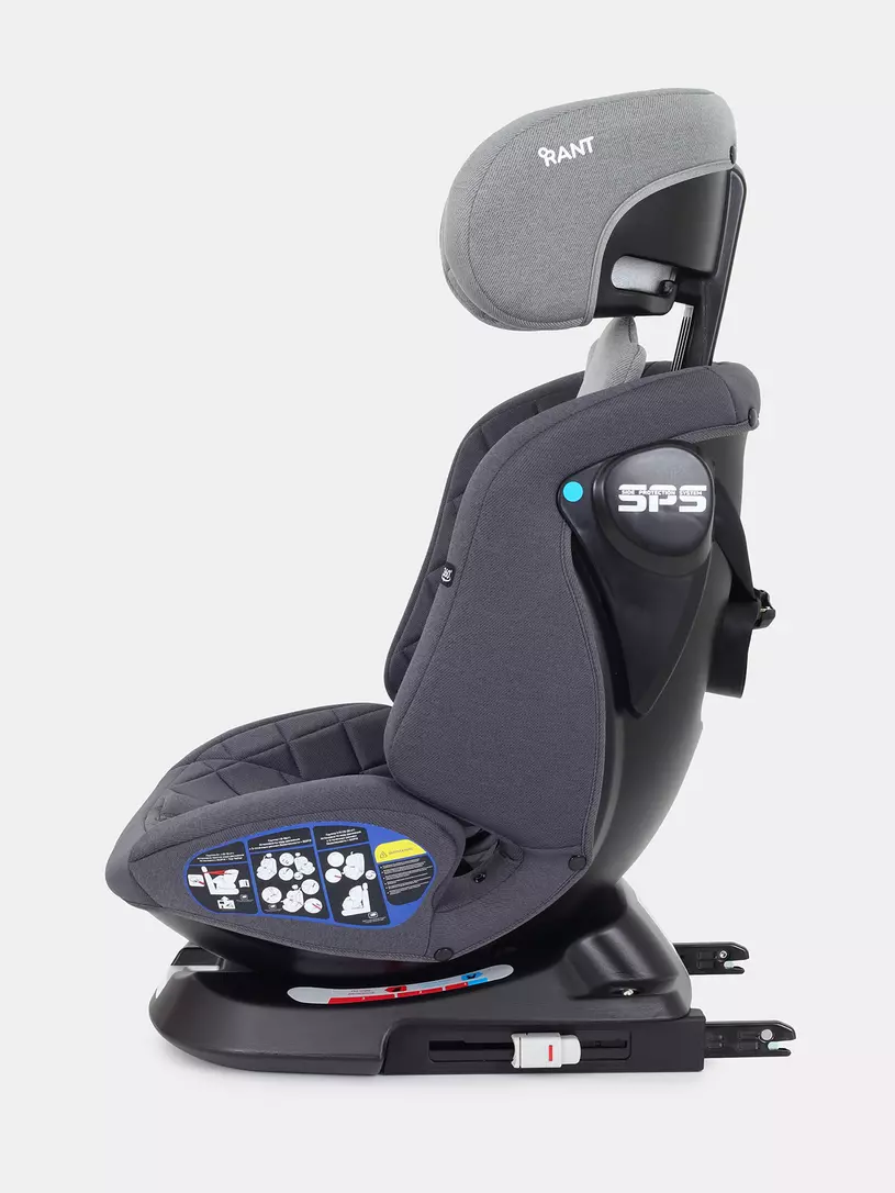 Автокресло Rant Nitro Plus isofix 0/1/2/3 (0-36 кг) Grey