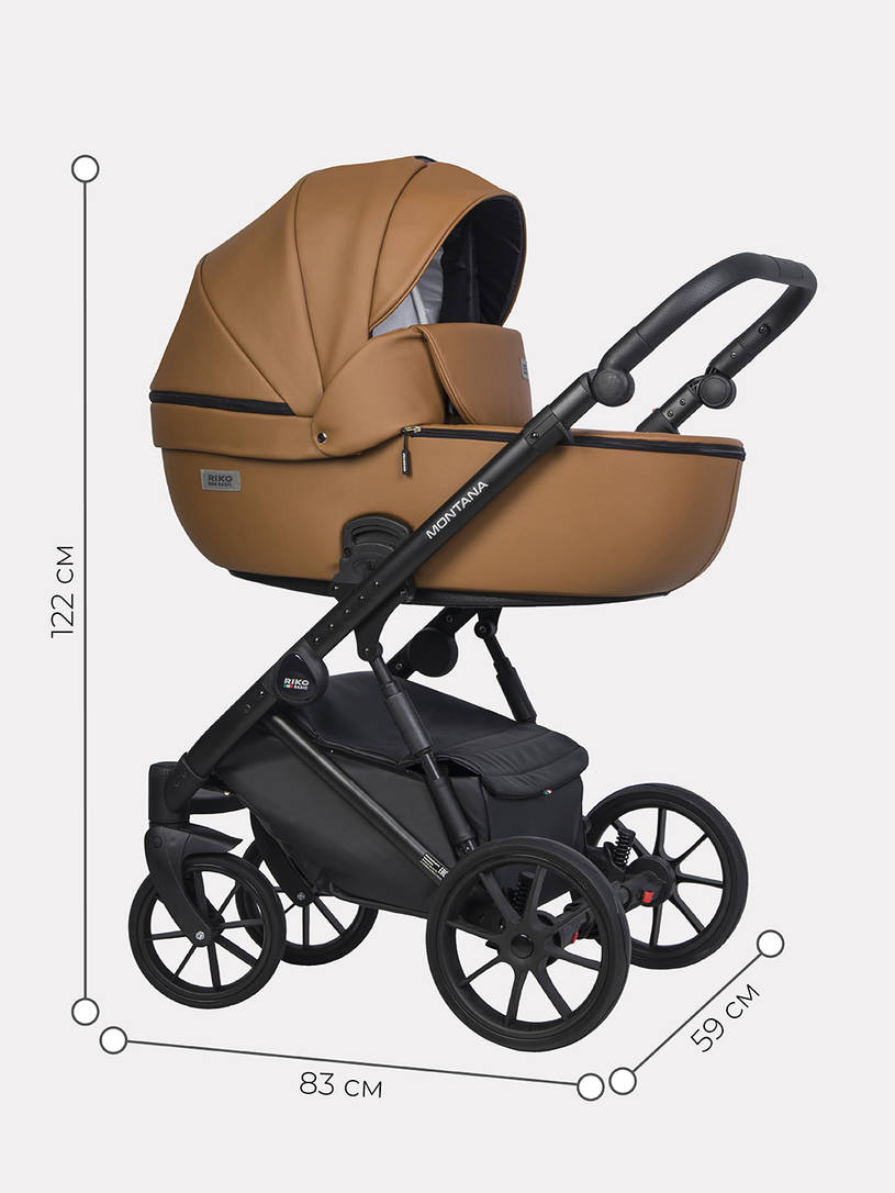 Коляска 2 в 1 Riko Basic Montana Ecco 18 caramel, коричневый