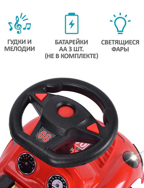 Детская каталка Sevillababy Racer 3 в 1 с ручкой 8189 red/красный