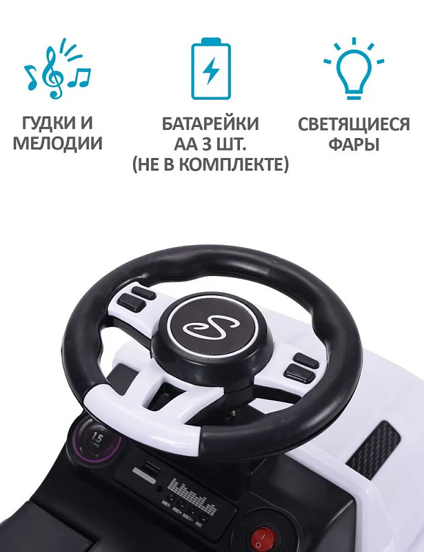 Детская каталка Sevillababy Police 3 в 1 с ручкой BC219 white/белый