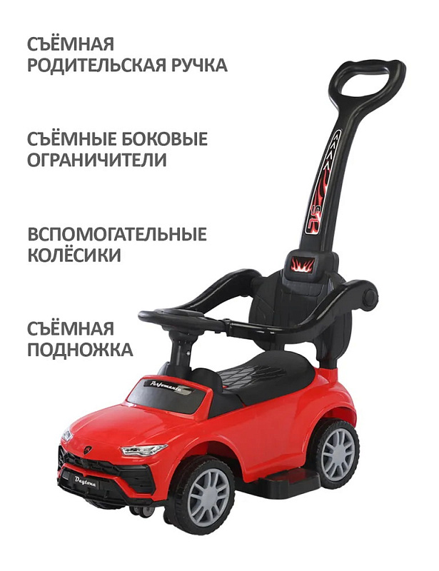 Детская каталка Sevillababy Daytona SL 3 в 1 с ручкой 2068-A red/красный
