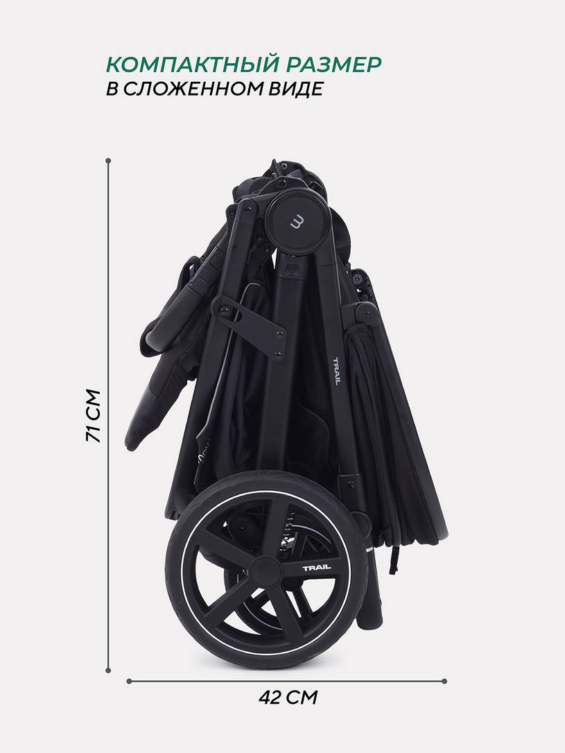 Коляска прогулочная Mowbaby Trail Black