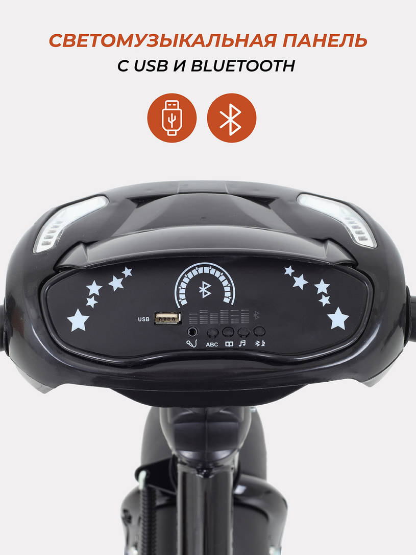 Велосипед трехколесный Rant Balance Grey