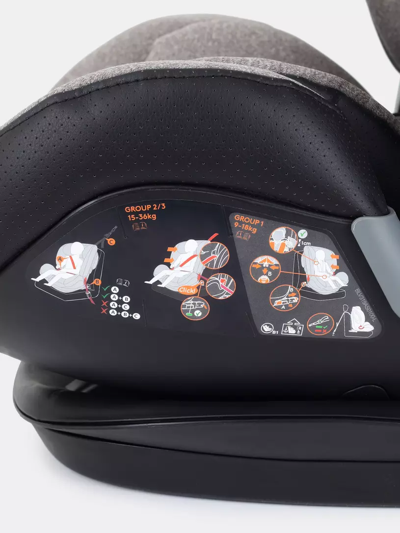 Автокресло Rant IQ isofix 1/2/3 (9-36 кг) Beige