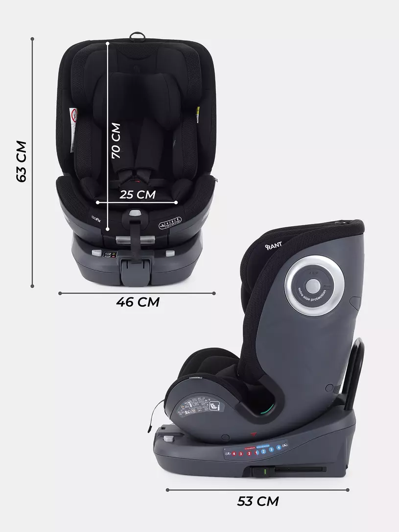 Автокресло Rant MultiFix группа 0/1/2/3 (0-36 кг), black