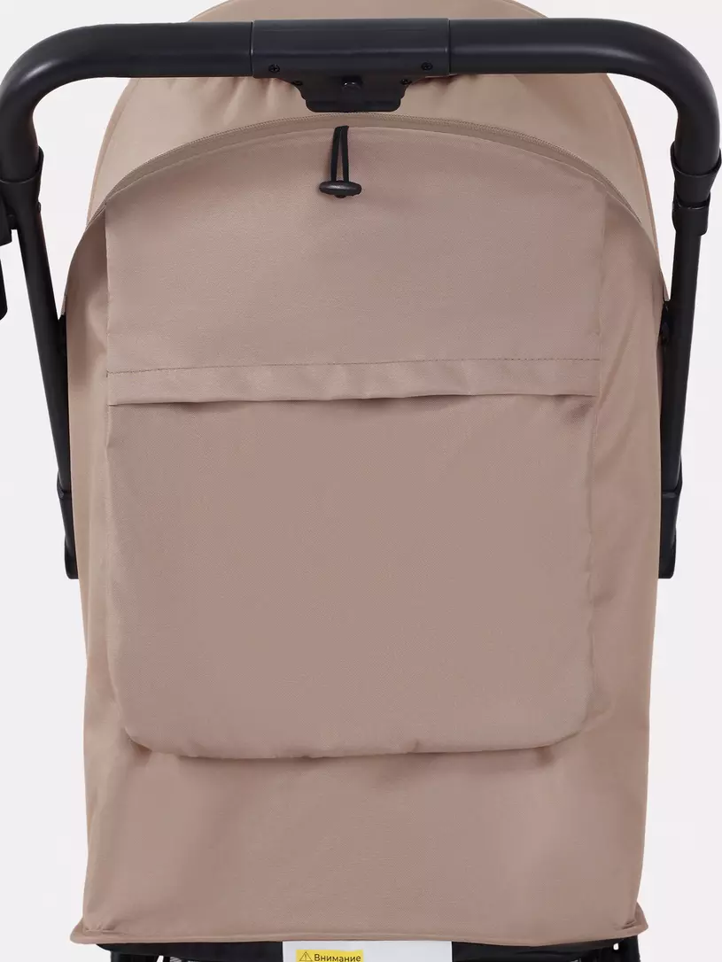 Коляска прогулочная Rant Basic Juno Cream