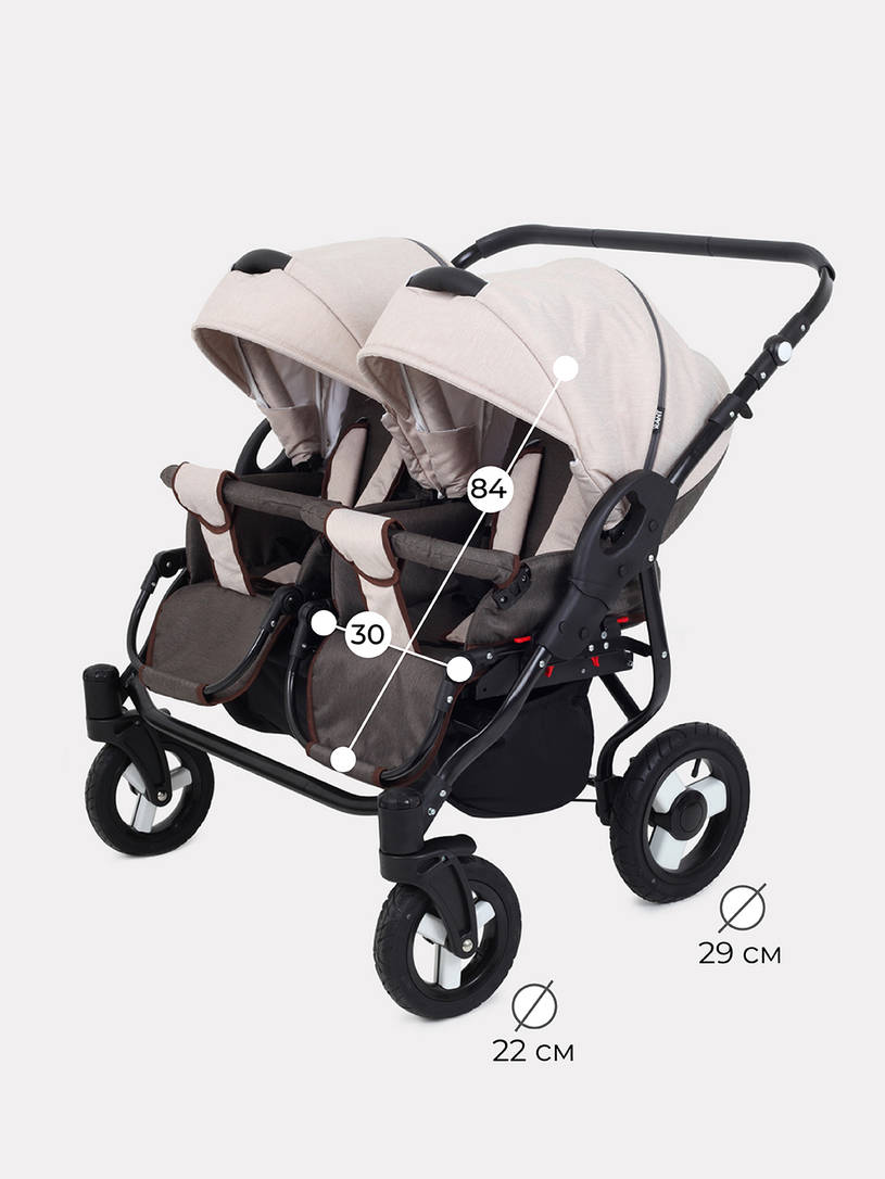 Коляска для двойни 2 в 1 Rant Dream Duo 05 коричневый-бежевый