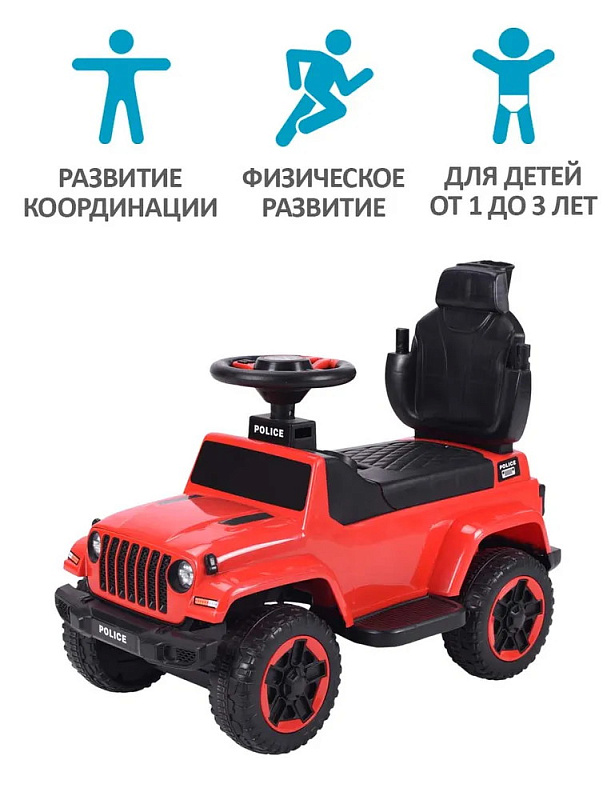 Детская каталка Sevillababy Police 3 в 1 с ручкой BC219 red/красный