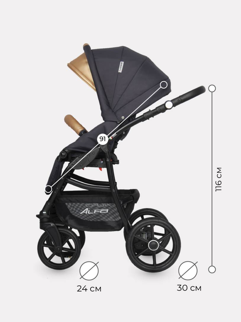 Коляска 2 в 1 Riko Basic Alfa Ecco 02 черно-золотистый