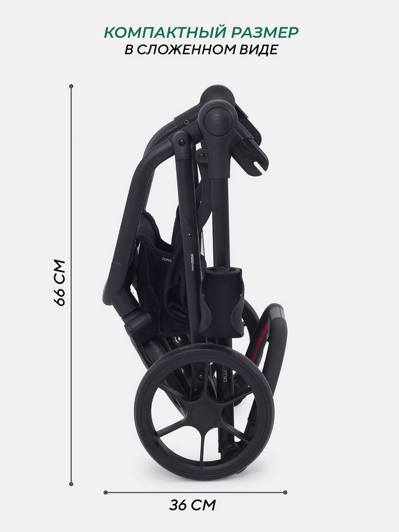 Коляска прогулочная Mowbaby Mio Black