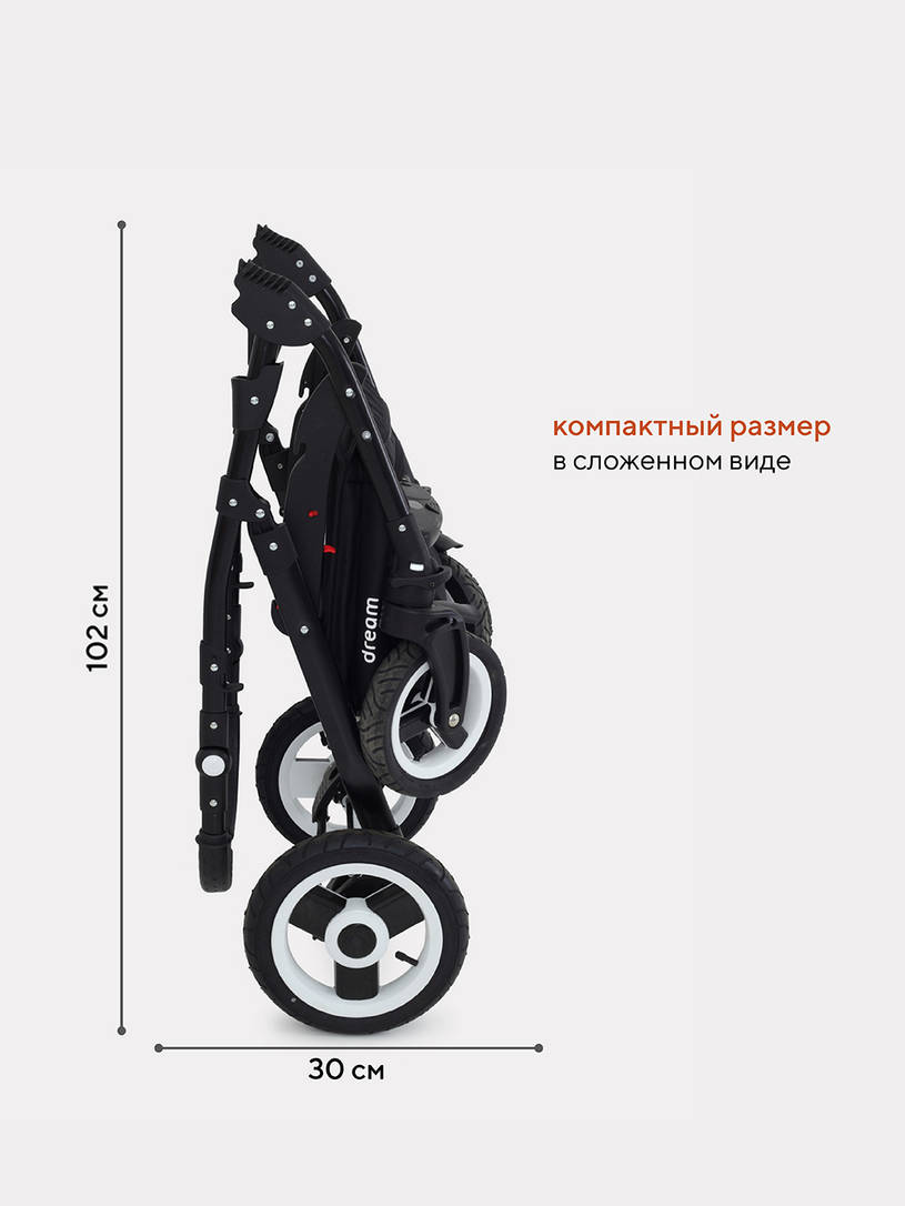 Коляска 2 в 1 Rant Dream 04 серый-мятный