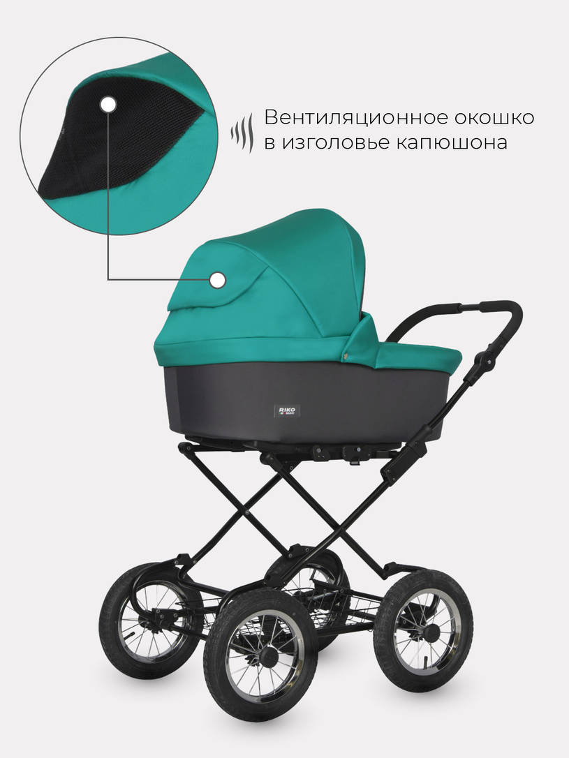 Коляска 2 в 1 Riko Basic Bella Classic 03 мятный
