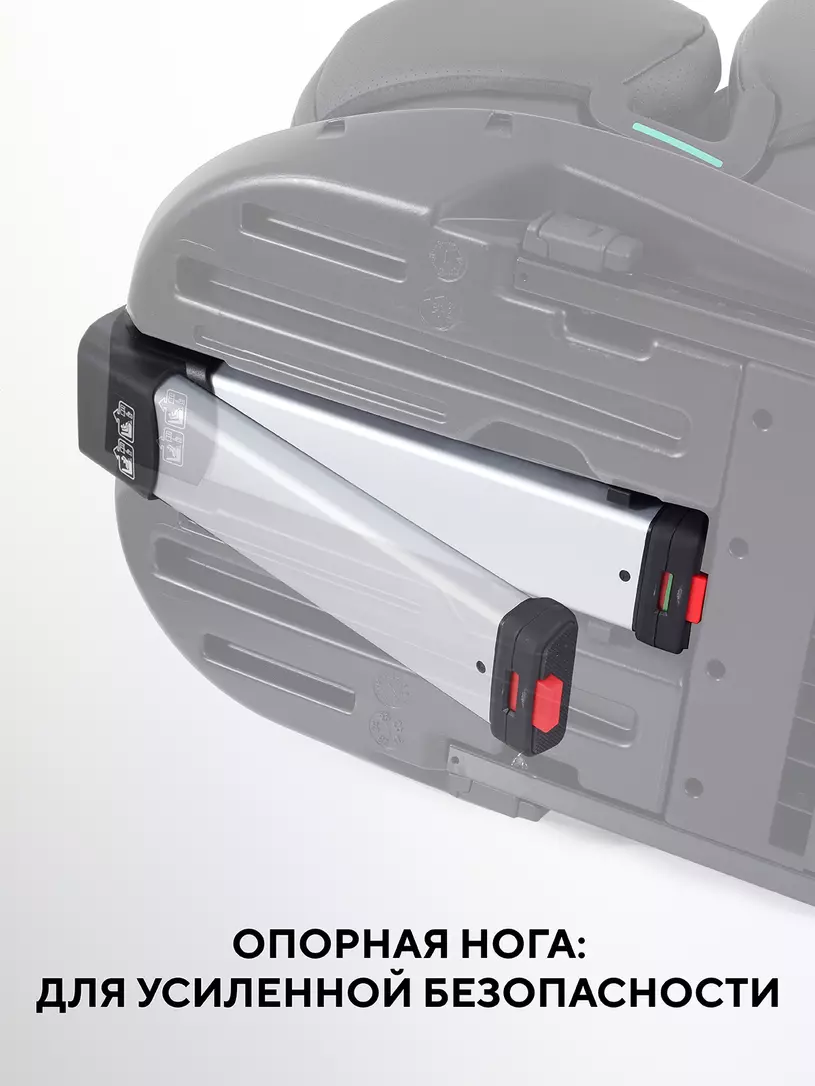 Автокресло Rant Skyline Pro Isofix (40-150 см) Black