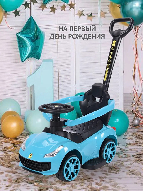 Детская каталка Sevillababy GT Sport 3 в 1 с ручкой BC608P blue/голубой