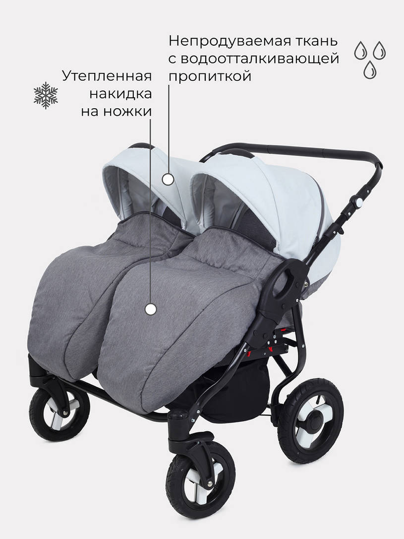 Коляска для двойни 2 в 1 Rant Dream Duo 01 графит-серый