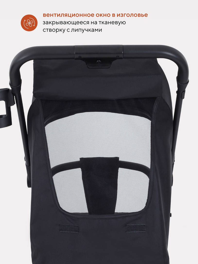 Коляска прогулочная Rant Basic Juno green