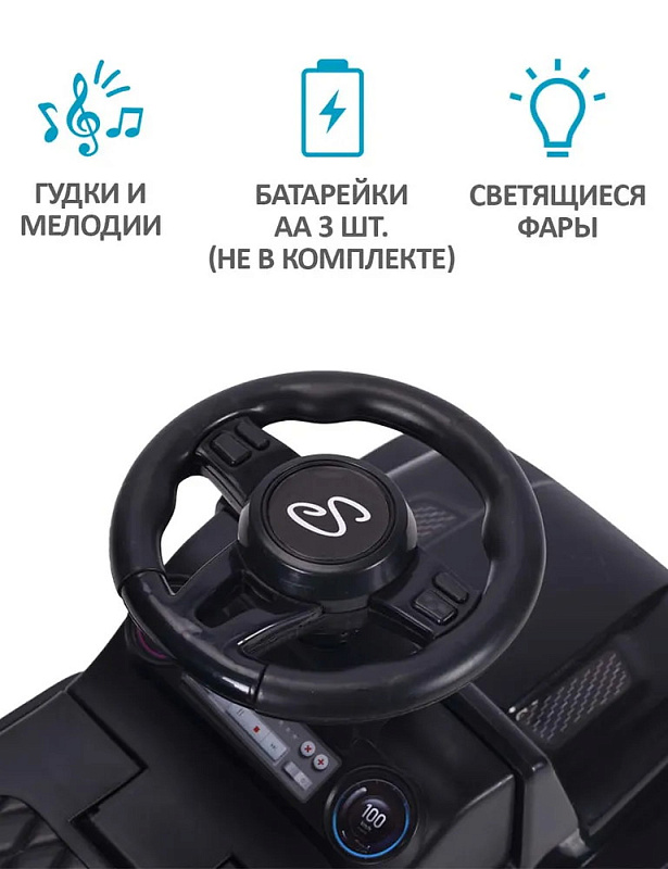 Детская каталка Sevillababy Police 3 в 1 с ручкой BC219 black/черный