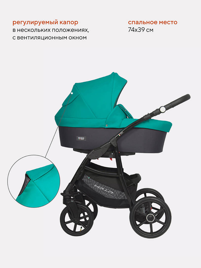Коляска 3 в 1 Riko Basic Bella 03 серый-малахит