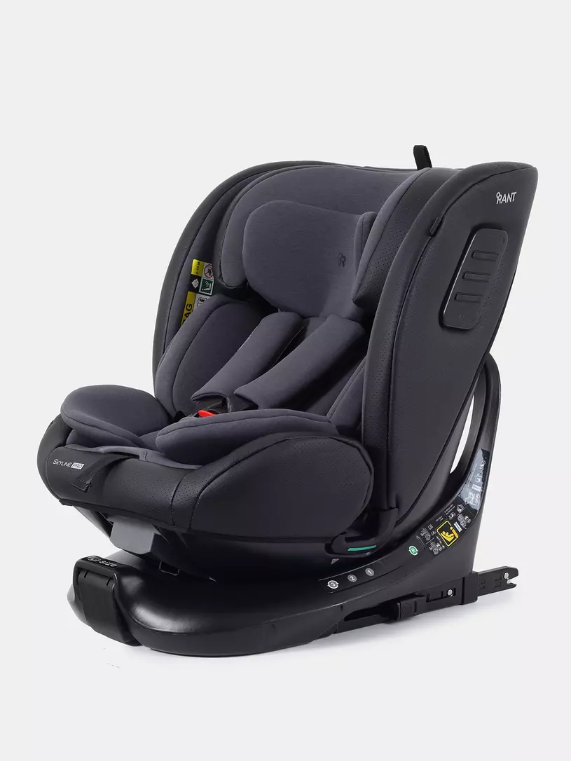 Автокресло Rant Skyline Pro Isofix (40-150 см) Grey